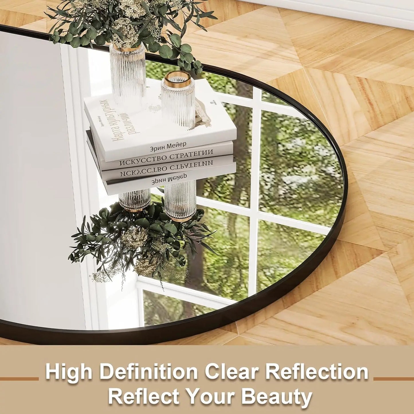 Full-Length Mirror – 26” x 71”